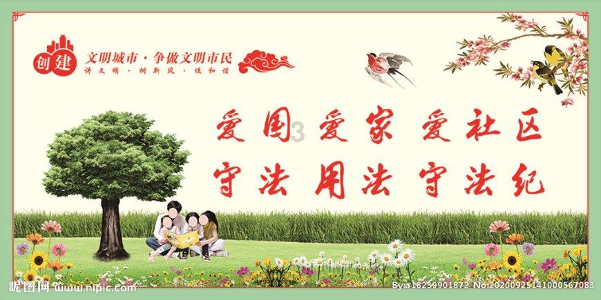 男生眼神时不时落在一个女生身上，有时又害羞不敢看她，为什么？游戏画面